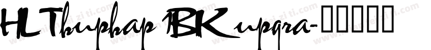 HL Thuphap 1BK upgra字体转换